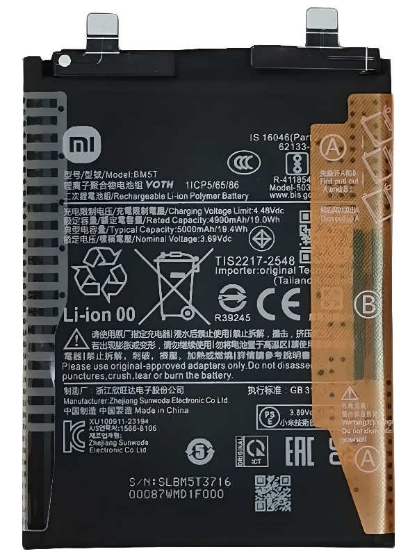 Battery original Xiaomi 13T/14T/Poco X6 Pro/M6 Pro/Redmi Note 13 Pro 4G 5000mAh BM5T