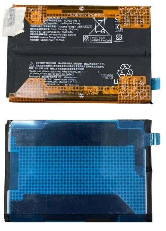 Alkuperäinen akku Xiaomi Redmi Note 15 Pro 4G 6500mAh BN6E (service pack)