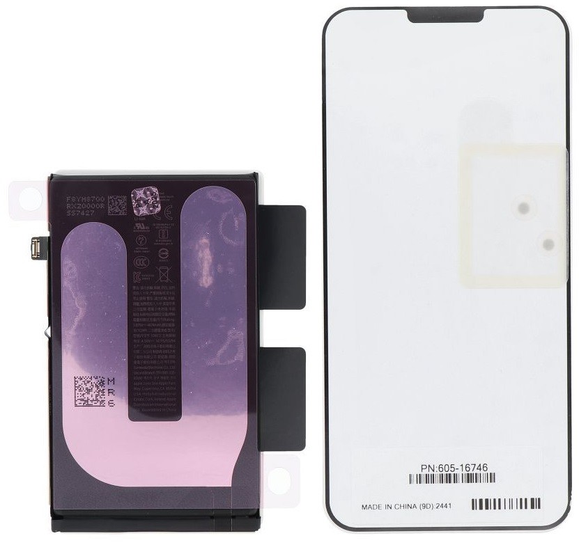 Alkuperäinen akku iPhone 16 Plus 4674mAh (service pack)