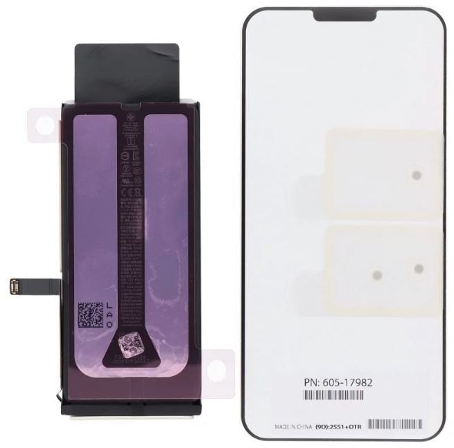 Alkuperäinen akku iPhone 16e 4005mAh (service pack)