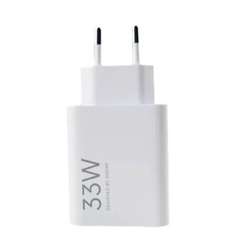 Laturi alkuperäinen Xiaomi (BHR4996EU) 33W USB-A valkoinen laatikossa