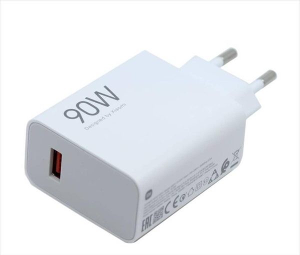 Laturi alkuperäinen Xiaomi (BHR07ZBEU) 90W USB-A valkoinen laatikossa