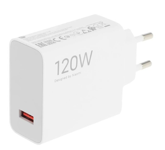 Laturi alkuperäinen Xiaomi (BHR9462EU) 120W USB-A valkoinen laatikossa