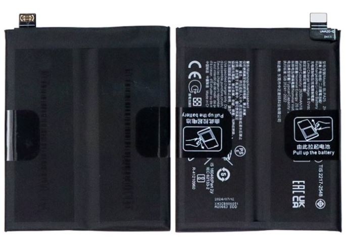 Battery original OnePlus 12 5G BLPA25 5400mAh