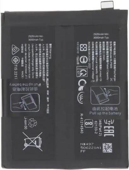 OnePlus 13:n alkuperäinen akku BLPB09, 6000 mAh