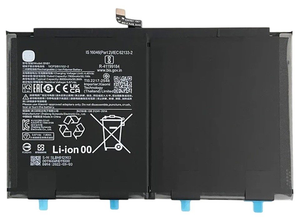 Akku alkuperäinen Xiaomi Pad SE 8.7 6650mAh BN81 (service pack)
