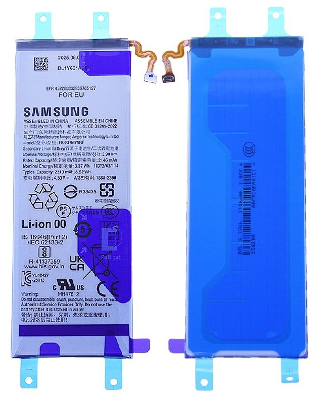 Akku alkuperäinen Samsung F966 Z Fold7 2210mAh EB-BF967ABE (service pack)