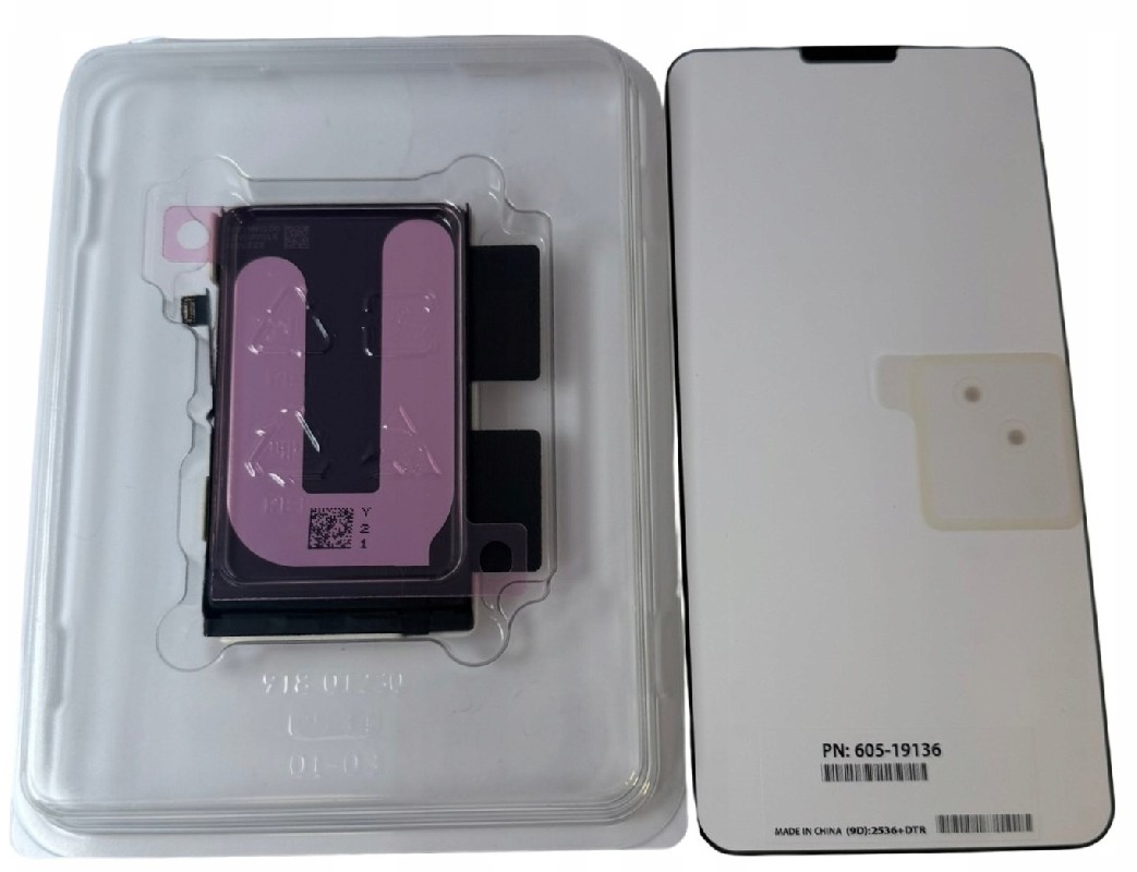 Akku alkuperäinen iPhone 17:lle 3692mAh (service pack)