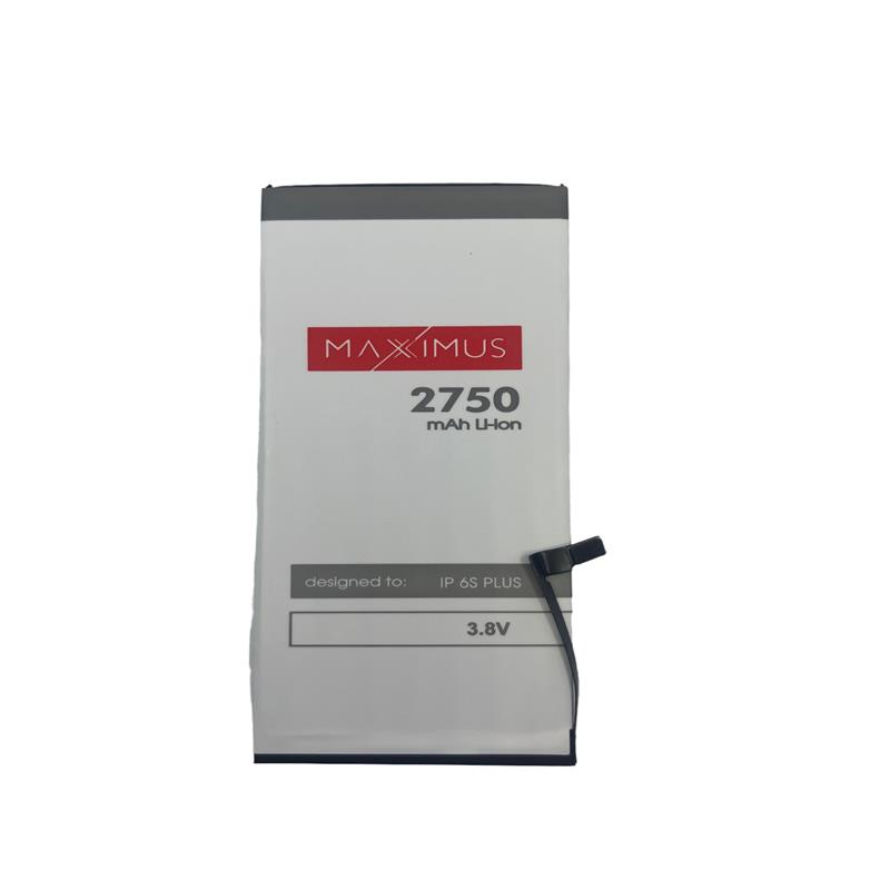 Akku MAXXIMUS IPHONE 6S PLUS 2750 mAh