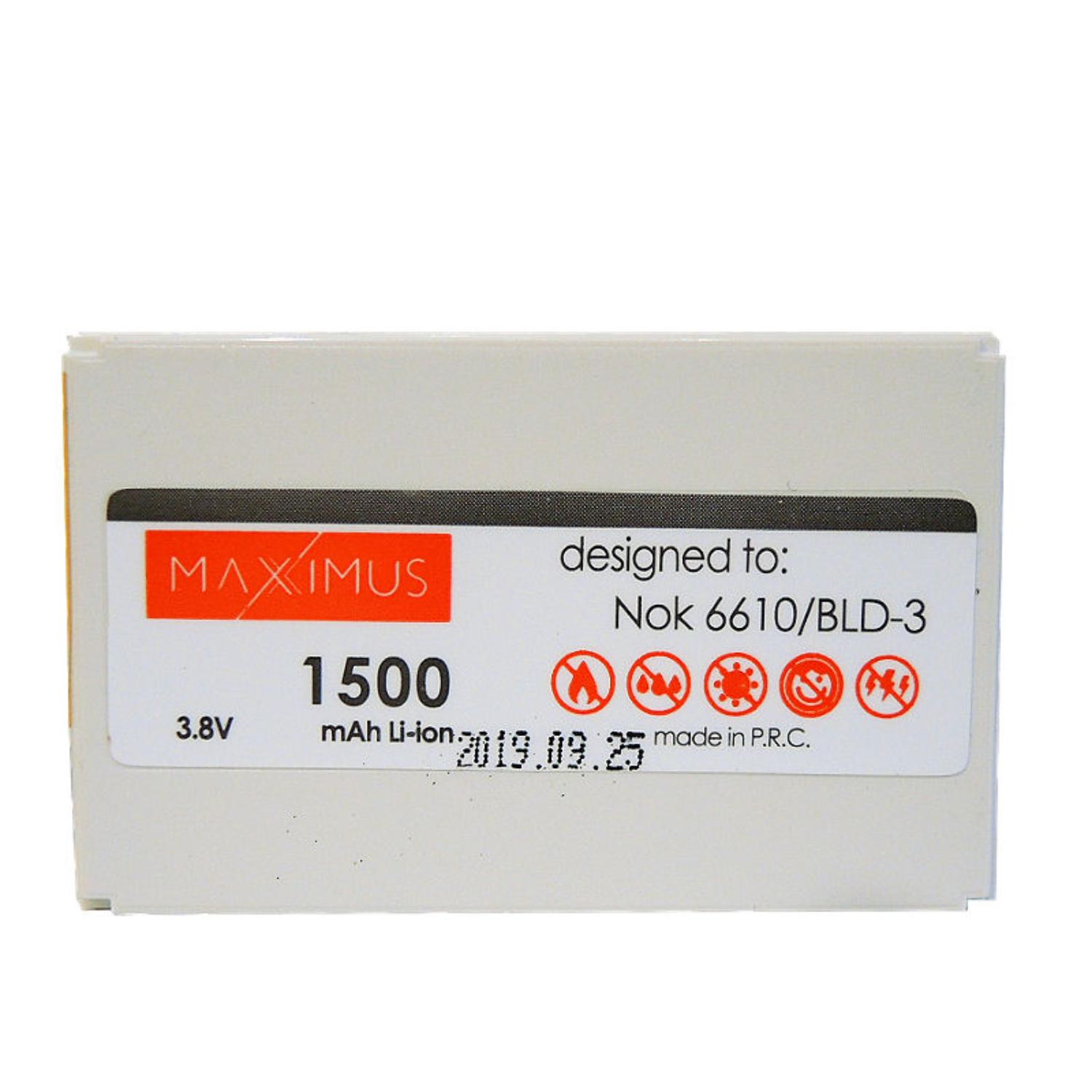Akku MAXXIMUS SAMSUNG E590 900 mAh AB403450BE