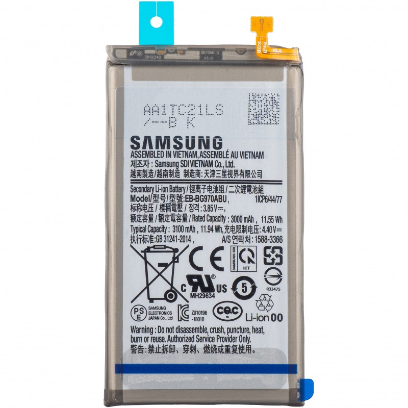 Akku Samsung G970 S10e 3000mAh EB-BG970ABU (service pack)