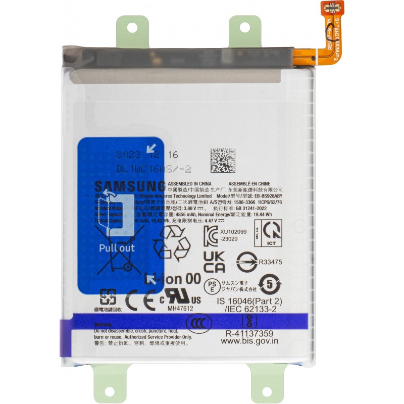 Akku Samsung S928 S24 Ultra 5000mAh EB-BS928ABY (service pack)