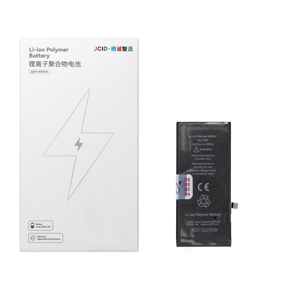 JCID Battery for iPhone 8 Plus (standard capacity)