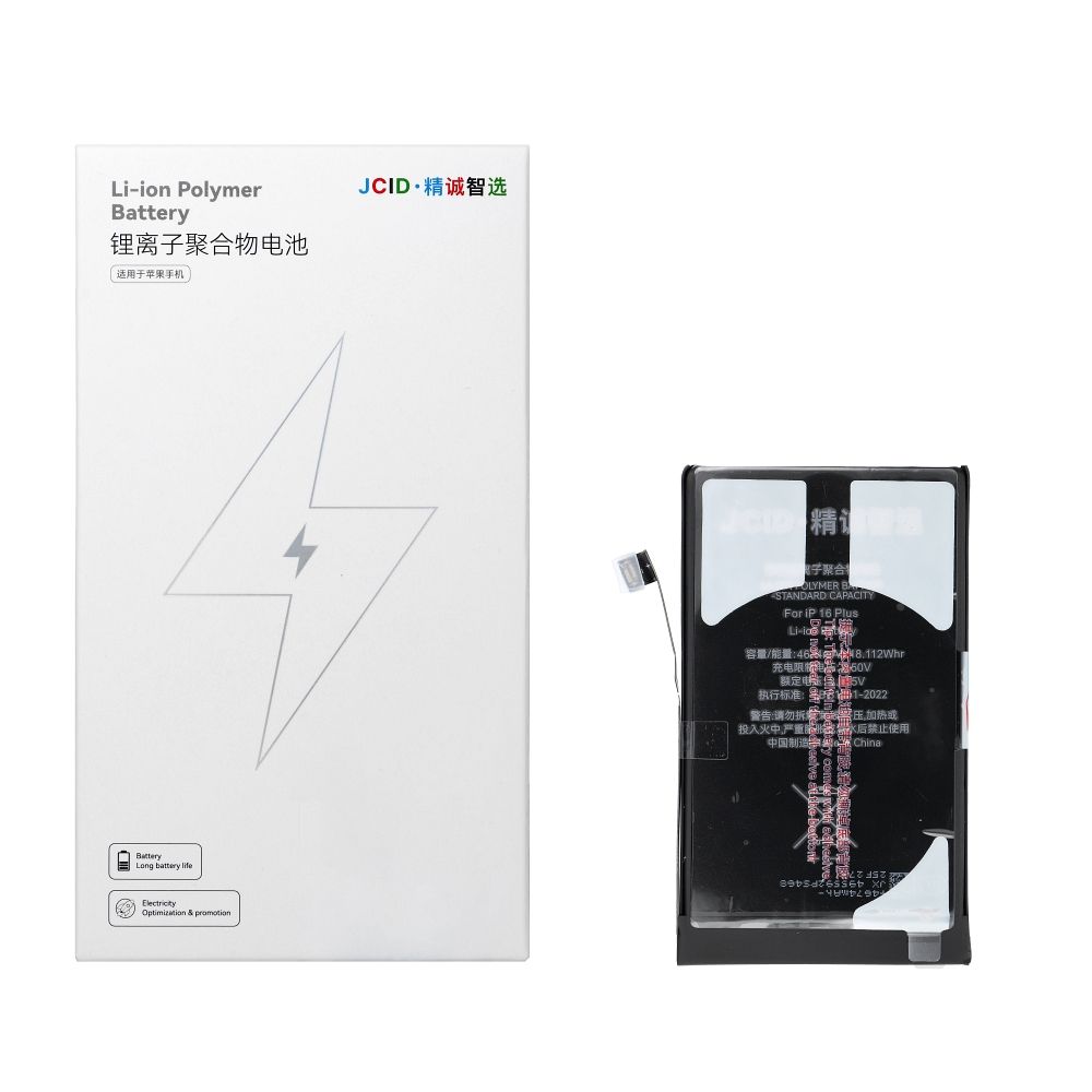JCID Battery for iPhone 16 Plus (standard capacity)