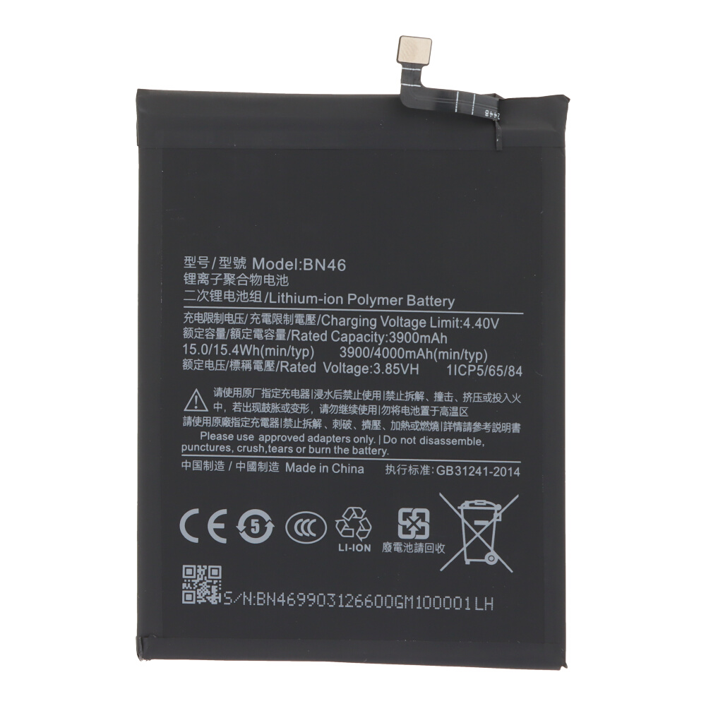 Akku Xiaomi Redmi 7 / Note 8T / Note 8 / Note 8 2021 BN46 4000mAh OEM