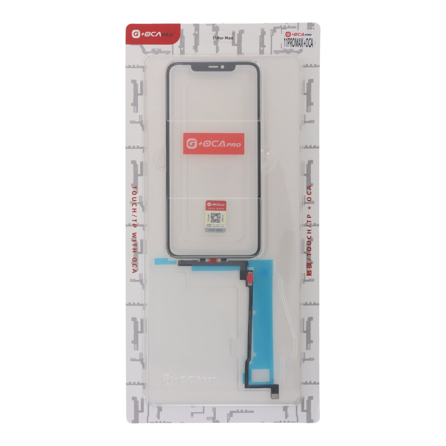 Kosketuslasi G+OCA Pro Apple iPhone 11 Pro Max IC:llä, OCA:lla musta