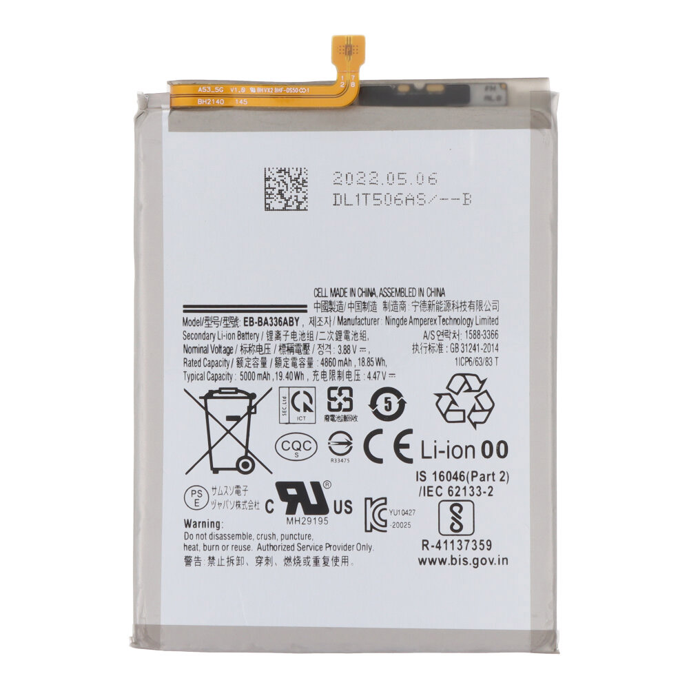 Akku Samsung A33 5G A336 / A53 5G A536 EB-BA336ABY / EB-BA536ABY 5000mAh OEM