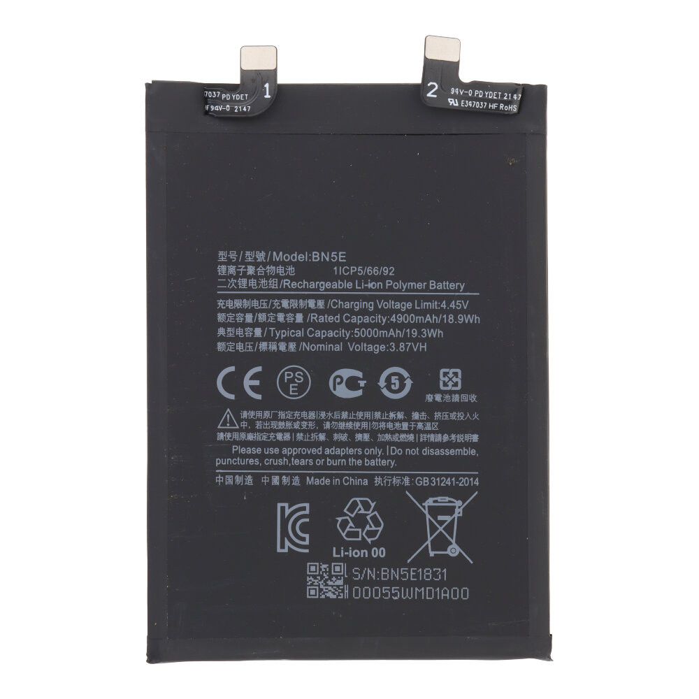 Akumuliatorius Xiaomi Redmi Note 11 Pro 5G / Note 12 Pro 4G / Poco X4 Pro 5G BN5E 5000mAh OEM
