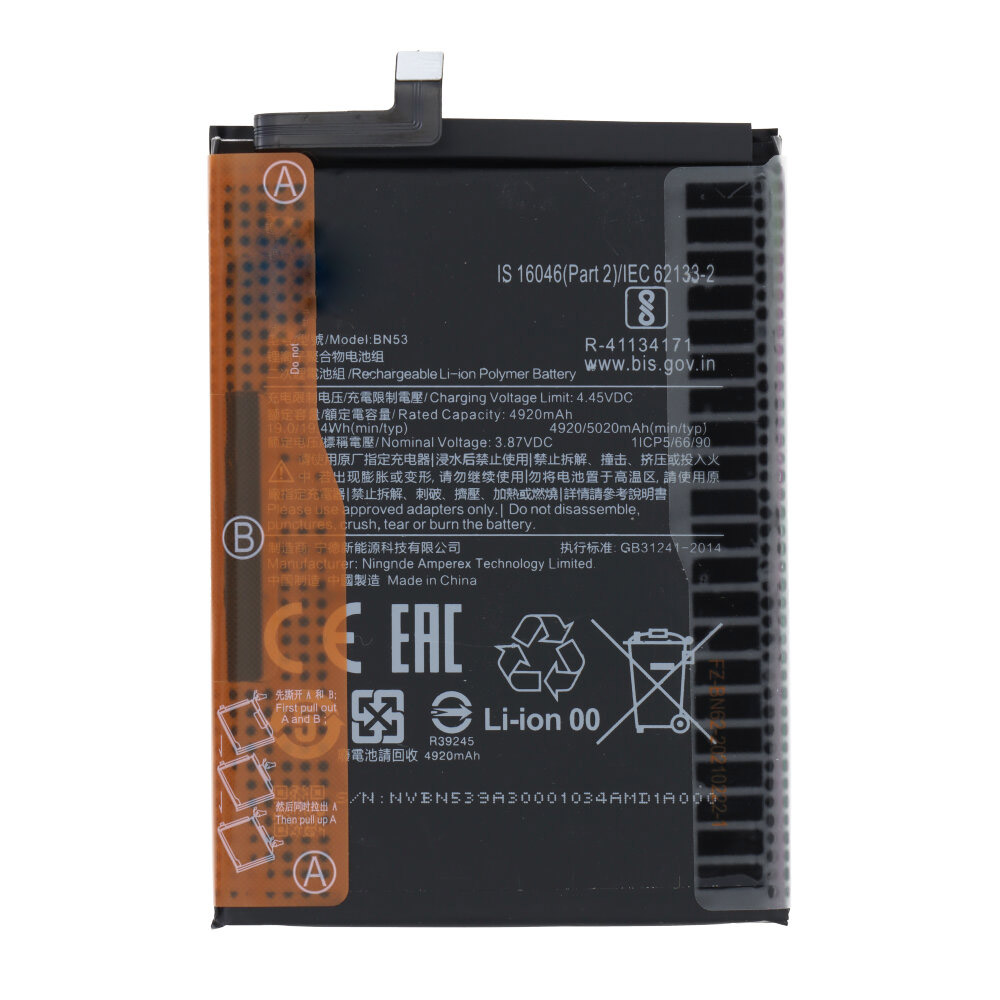 Battery XIAOMI Redmi Note 9 Pro