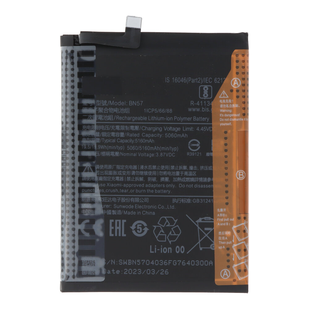 Akumuliatorius Xiaomi Poco X3 / X3 Pro BN57 5160mAh OEM