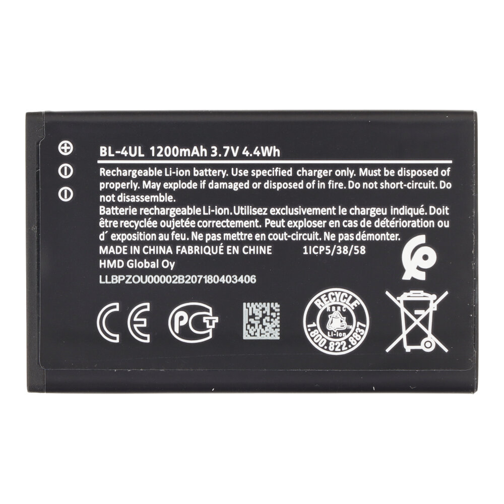 Akku Nokia BL-4UL 1200mAh OEM