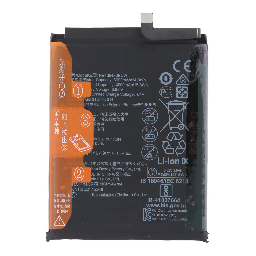Akku Huawei P20 Pro / Mate 10 / Mate 10 Pro / Honor 20 Pro HB436486ECW 4000mAh ORG