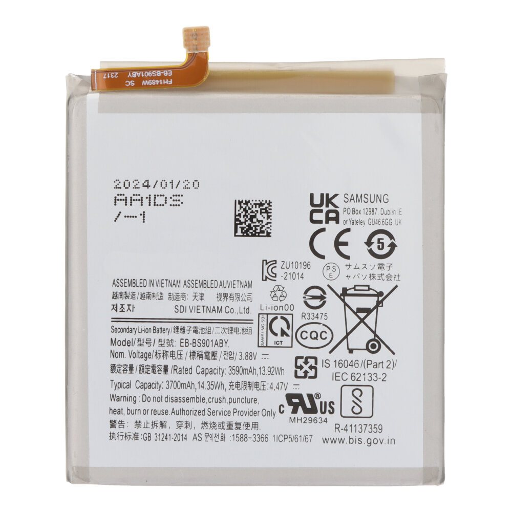 Akumuliatorius Samsung S22 5G S901 EB-BS901ABY 3700mAh ORG