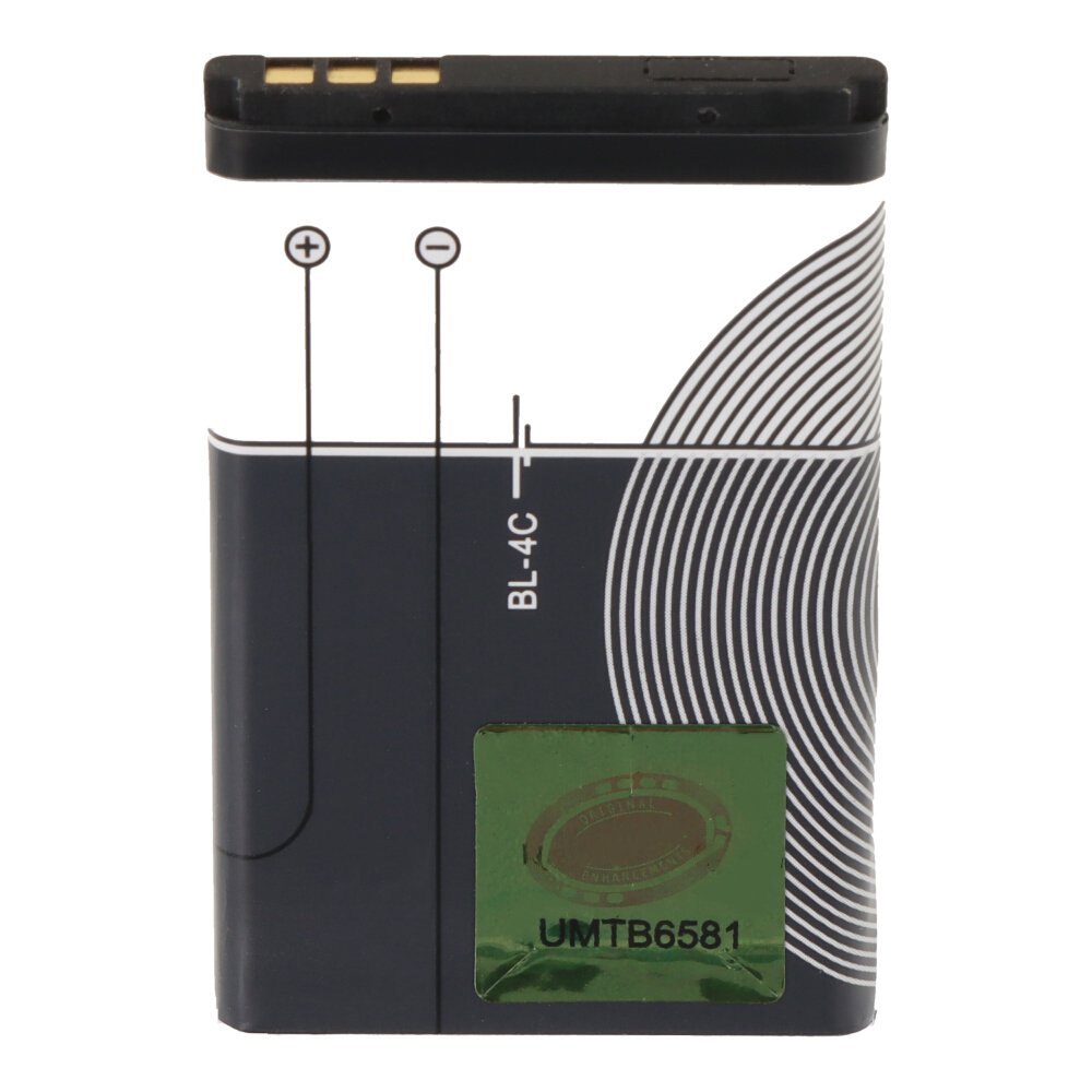 Akku Nokia 6100 BL-4C 890mAh / 1662 / 2690 / 3500C / 5100 / 6100 / 6300 / 7200 / X2 / X2-00 / C2-05 OEM