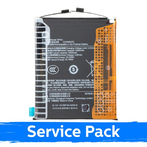 Xiaomi 15 -puhelimeen sopiva BP4V-akku (Service Pack)