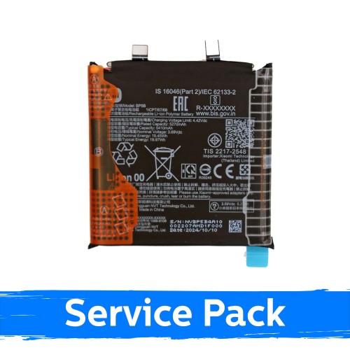 Xiaomi 15 Ultra BP5B -akku (huoltopakkaus)