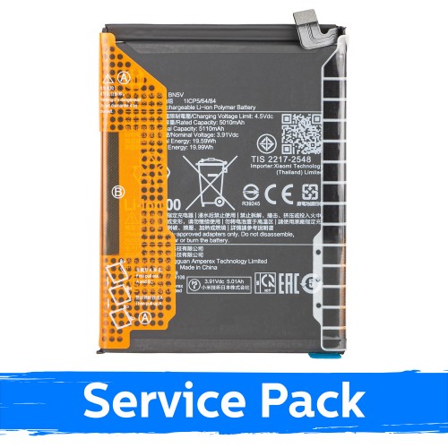 Xiaomi Redmi Note 14 Pro 5G- ja Redmi Note 14 Pro+ 5G -puhelimiin sopiva BP56-akku (Service Pack)