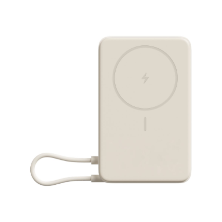 Xiaomi Magnetic 10000 BHR08PBGL – 10 000 mAh:n magneettinen varavirtalähde, beige