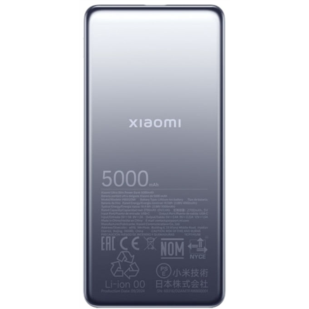 Xiaomi Ultra Slim 5000 BHR9535GL – 5000 mAh:n ohut varavirtalähde, harmaa