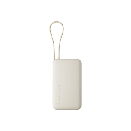 Xiaomi 67W 10000 BHR08O0GL – 10 000 mAh:n varavirtalähde sisäänrakennetulla USB-C-kaapelilla, 67 W, hiekanvärinen