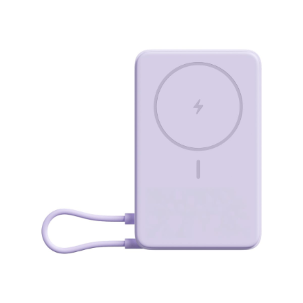 Xiaomi Magnetic 10000 BHR08PAGL – 10 000 mAh:n magneettinen varavirtalähde, violetti