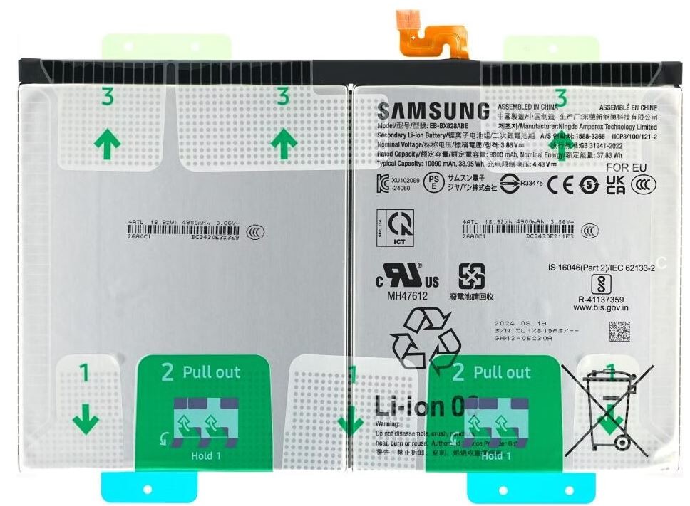 Alkuperäinen akku Samsung Tab S10 FE+/S10+ X620/X626/X820/X826 EB-BX828ABE 10090mAh (service pack)