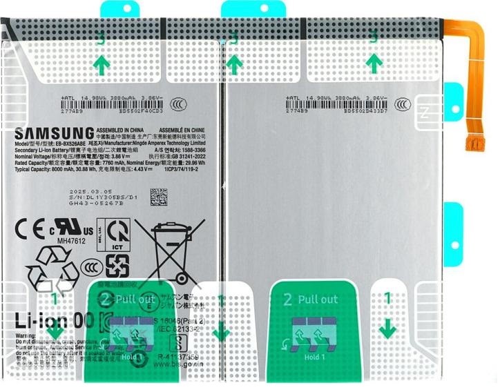 Alkuperäinen Samsung Tab S10 FE X520/X526 -akku EB-BX526ABE 8000 mAh (huoltopaketti)