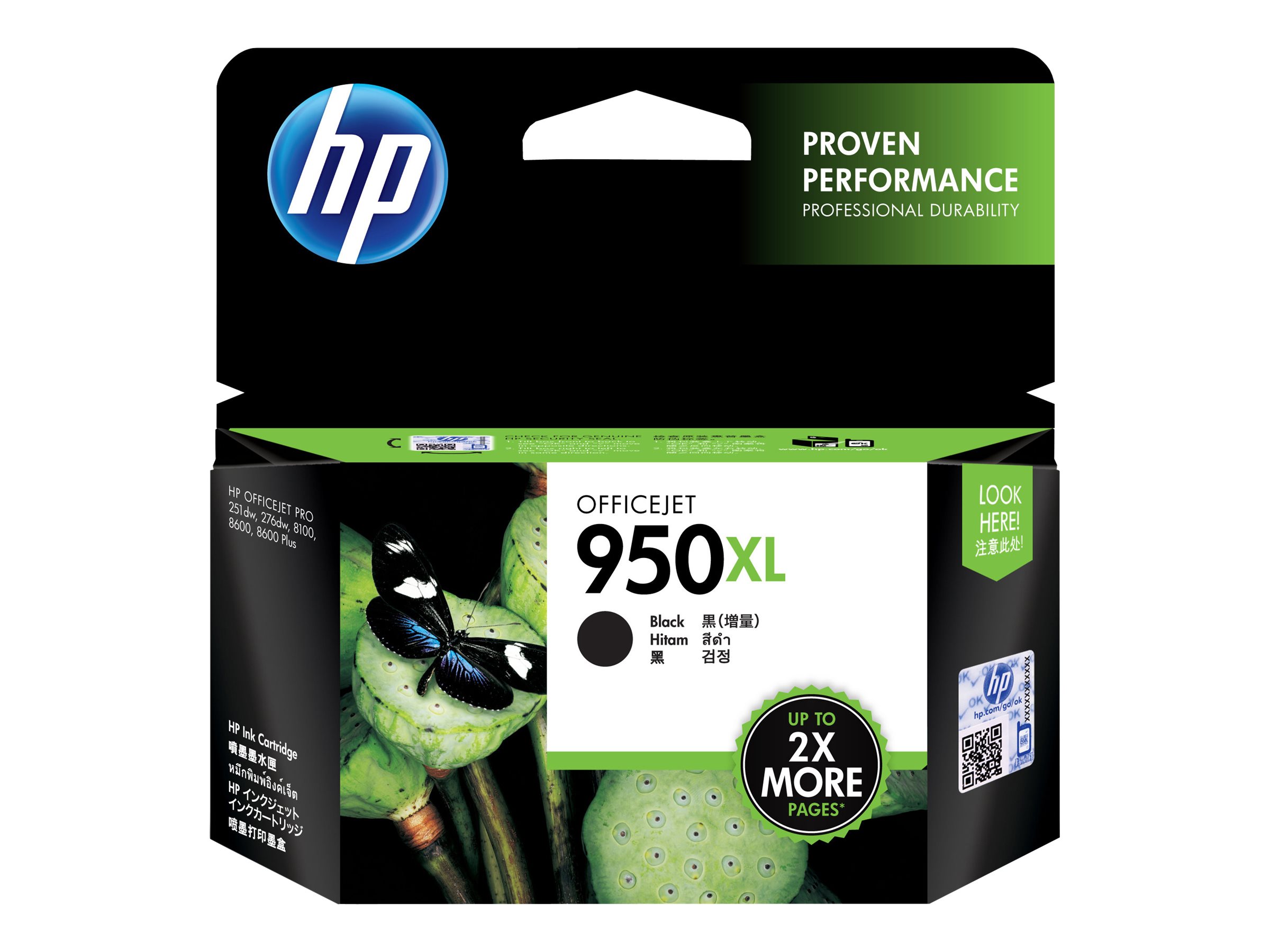 Alkuperäinen HP 950XL -mustekasetti (CN045AE), musta, riittoisa, OfficeJet Pro 8100 / 8600 -malleille