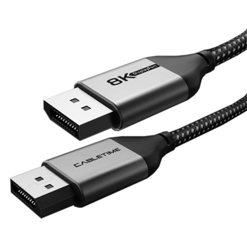 Premium DisplayPort–DisplayPort-kaapeli, 8K, 2m, versio 1.4