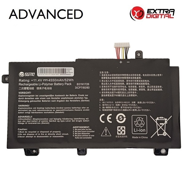 Kannettavan tietokoneen akku ASUS B31N1726, 4550 mAh, Extra Digital Advanced