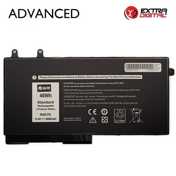 Kannettavan tietokoneen akku DELL R8D7N, 4000 mAh, Extra Digital Advanced