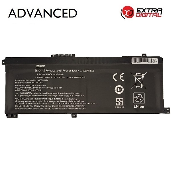 Kannettavan tietokoneen akku HP SA04XL, 3400 mAh, Extra Digital Advanced