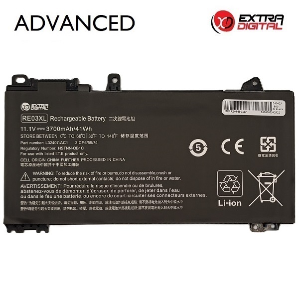 Kannettavan tietokoneen akku HP RE03XL, 3700 mAh, Extra Digital Advanced