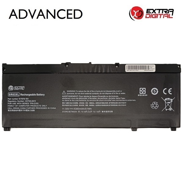 Kannettavan tietokoneen akku HP SR03XL, 4380 mAh, Extra Digital Advanced