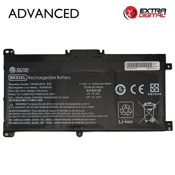 Kannettavan tietokoneen akku HP BK03XL, 3400 mAh, Extra Digital Advanced