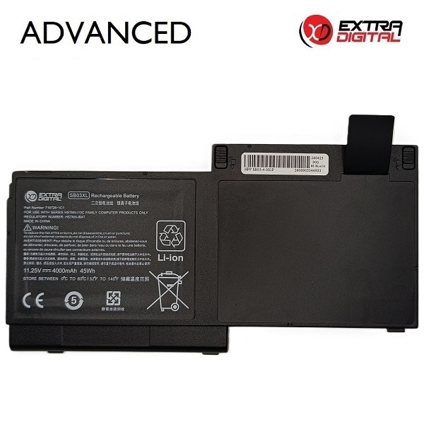 Kannettavan tietokoneen akku HP SB03XL, 4000 mAh, Extra Digital Advanced