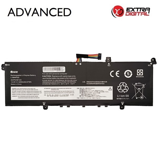 Kannettavan tietokoneen akku LENOVO L19M4PDD, 3200 mAh, Extra Digital Advanced