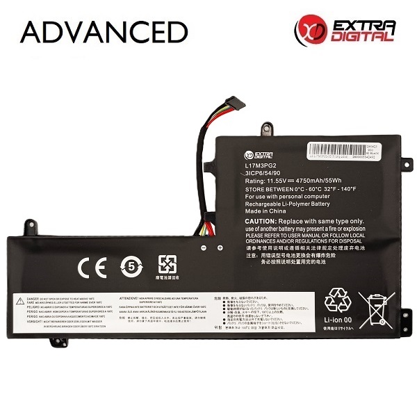 Kannettavan tietokoneen akku LENOVO L17M3PG2, 4750 mAh, Extra Digital Advanced