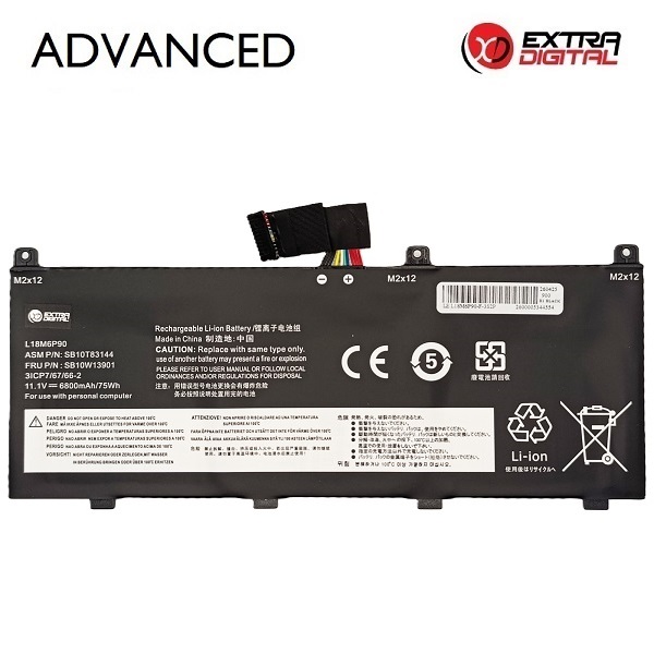 Kannettavan tietokoneen akku LENOVO L18M6P90, 6800 mAh, Extra Digital Advanced