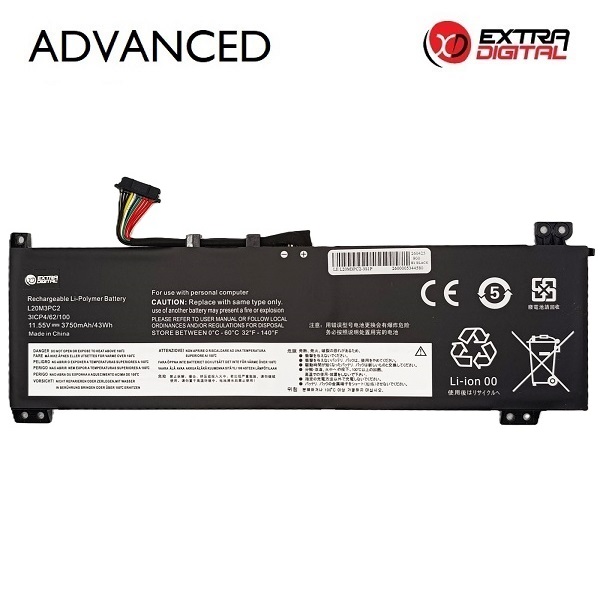 Kannettavan tietokoneen akku LENOVO L20M3PC2, 3750 mAh, Extra Digital Advanced